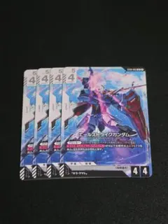 エールストライクガンダム LR 2枚セット - メルカリ