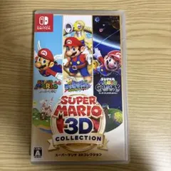 2025年最新】スーパーマリオ3dコレクションの人気アイテム - メルカリ