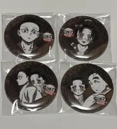 鬼滅の刃 ufotable ダイニング お楽しみくじ 缶バッジ 狛治 恋雪