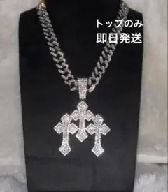 2026年最新】トリプルクロスネックレスの人気アイテム - メルカリ