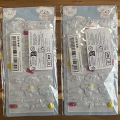 【２枚セット】シナモロール ３Dシール