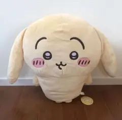 垂れ耳なうさぎ超BIGぬいぐるみ