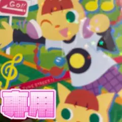 マユさま専用