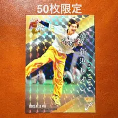 Item thumbnail for item 5355f474-18ff-4cb7-98f7-6186e8318a99