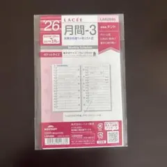 Item thumbnail for item c17d8d9d-49ff-4952-9da1-6290698069ab