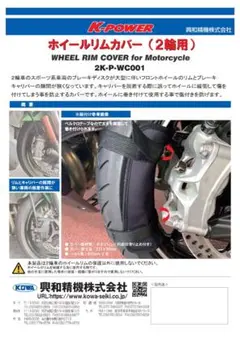 Item thumbnail for item 0273190e-1253-43be-bad1-e45435f5aa75