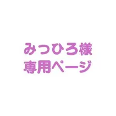 Item thumbnail for item 198bbc25-c687-4ccb-9a3f-e70c37ccfe91