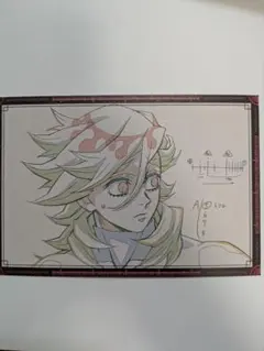 鬼滅の刃 ufotable ダイニング おすそ分け ポストカード 童磨