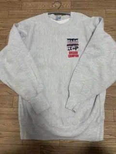 く*う様 90s Champion Reverse Weave 目無し USA製