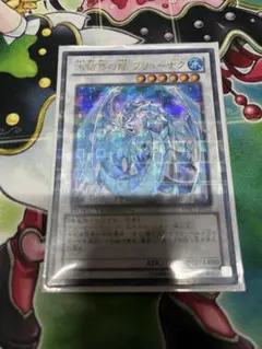 2026年最新】ブリューナク シークレット dtcの人気アイテム - メルカリ