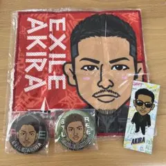 居酒屋えぐざいるガチャ EXILE AKIRA 4点セット