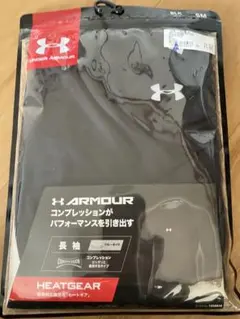 UNDER ARMOUR HEATGEAR 長袖アンダーシャツ SM