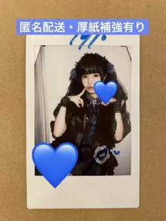 佐々木萌香　直筆サイン入りチェキ ハートポーズ Yahoo!オークション - 佐々木萌香 直筆サイン入り現場チェキ「萌