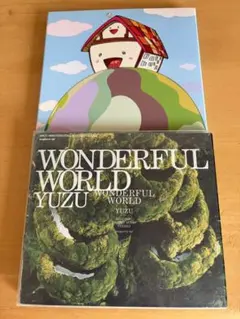 ゆず CD 2枚セット Home WONDERFUL WORLD