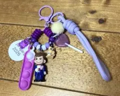 じゃらじゃらキーホルダー パープル