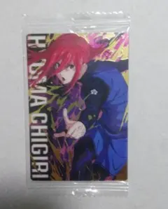 ブルーロック ウエハースカード 千切豹馬 1-22 （レア）【未開封品】