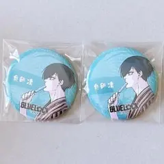 なつ 浴衣 凛 2個 糸師凛 プリンセスカフェ 缶バッジ ブルロ ブルー