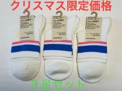 Item thumbnail for item aa457407-717d-4a58-b5a6-0a125ed56c92