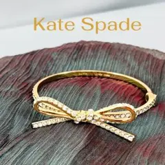 Kate Spade ゴールド リボンバングル ブレスレット