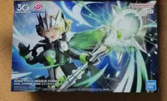 2026年最新】30MS ユフィアの人気アイテム - メルカリ