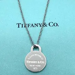Tiffany & Co. リターントゥラウンドタグ　ネックレス 社外チェーンのサムネイル