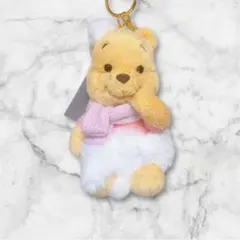 プーさん ぬいぐるみキーホルダー・キーチェーン WHITE POOH