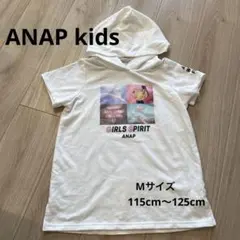 ANAP KIDS パーカーワンピ　Mサイズ
