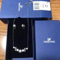 Swarovski ネックレス イヤリングセット