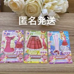 アイカツカード　初期　星宮いちご