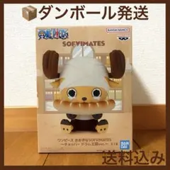 2026年最新】SOFVIMATES チョッパーの人気アイテム - メルカリ