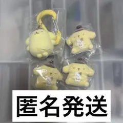 サンリオ ふわわ フロッキー カラフルカラビナマスコットチャーム ポムポムプリン