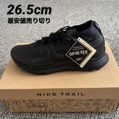 26.5cm ナイキ　ペガサストレイル4 リアクト ゴアテックス　V2 ブラック