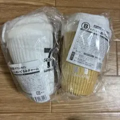 セブンイレブン Happyくじ B賞 ぬいぐるみチャーム 2種セット