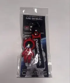ワークマン MEDIHEAL 宇宙飛行士 キーホルダー ノベルティ 赤