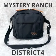2025年最新】mystery ranch district 4の人気アイテム - メルカリ