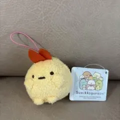 すみっこぐらし　ばんざいゴムひも付き　ぬいぐるみ マスコット　えびフライのしっぽ