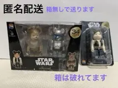 ベアブリック スターウォーズ セット　ハン・ソロチューバッカ　ジャンゴ　フェット