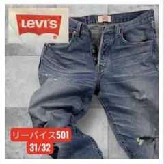 Item thumbnail for item 225698df-14e5-47e7-9ebf-d9530159bb32