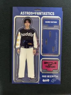 FANTASTICS BOT 澤本夏輝 アクスタ - メルカリ