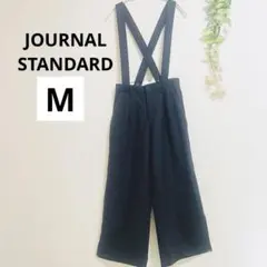 ジャーナルスタンダード ピンストライプ サスペンダーパンツ ネイビー 2WAY