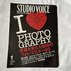 Item thumbnail for item f6a8fcd0-7621-4388-a05d-a09037feab16