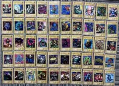 2026年最新】遊戯王カード大量まとめ売りの人気アイテム - メルカリ
