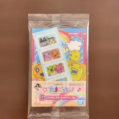 一番くじ　たまごっち　G賞　なつかしステーショナリー　メモ帳&ステッカー