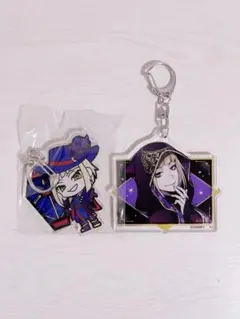 ツイステ ルーク アクキー 2個セット まとめ売り