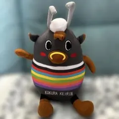 Kokura Keirin ぬいぐるみ　かねりん