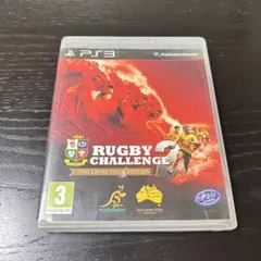 Rugby Challenge2 ラグビーチャレンジ2 PS3