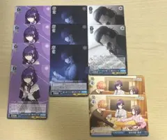 プロセカ ヴァイスシュヴァルツ3弾 朝比奈まふゆ まとめ売り