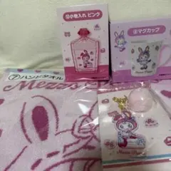 Mezzo Piano メゾピアノ 当たりくじ 一番くじ ベリエ ブルーベリエ