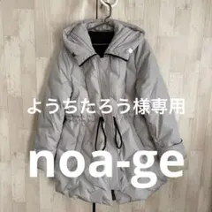 Item thumbnail for item 3b09a5a1-edef-4f9b-92b2-f4c273cdea59