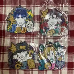 一番くじ　ジョジョの奇妙な冒険　ラバーチャーム　ジョジョワールド